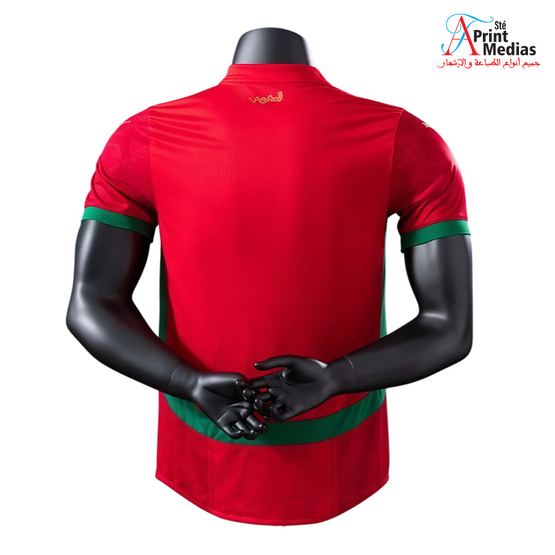 Maillot Maroc Domicile Version originale