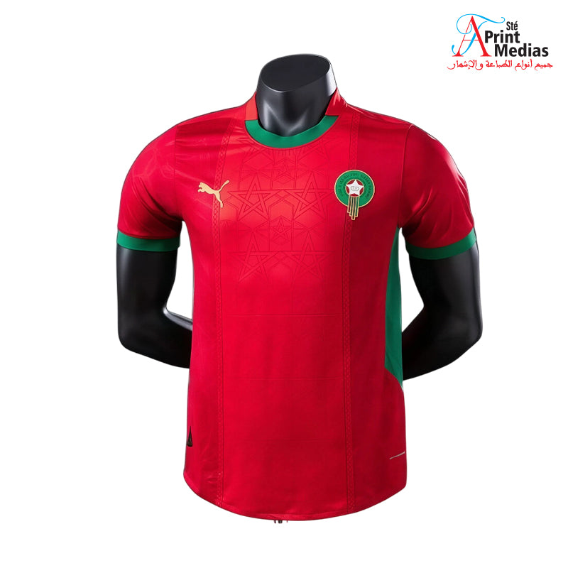 Maillot Maroc Domicile Version originale