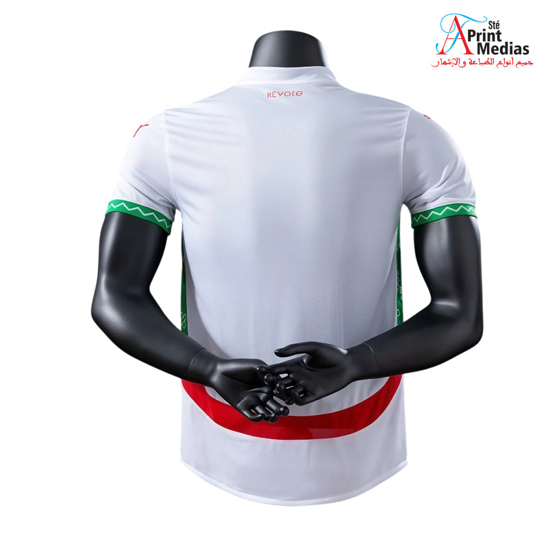Maillot Maroc Domicile Version originale