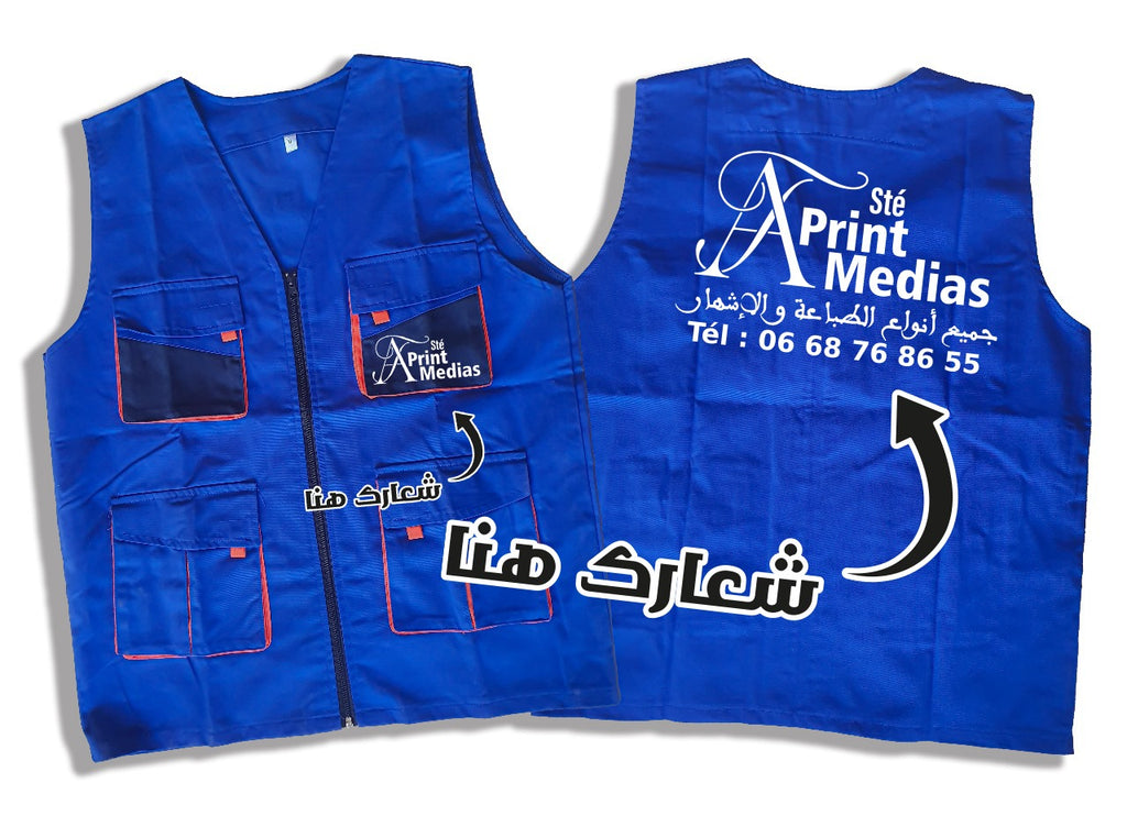 taprintmedias الاكتر مبيعا