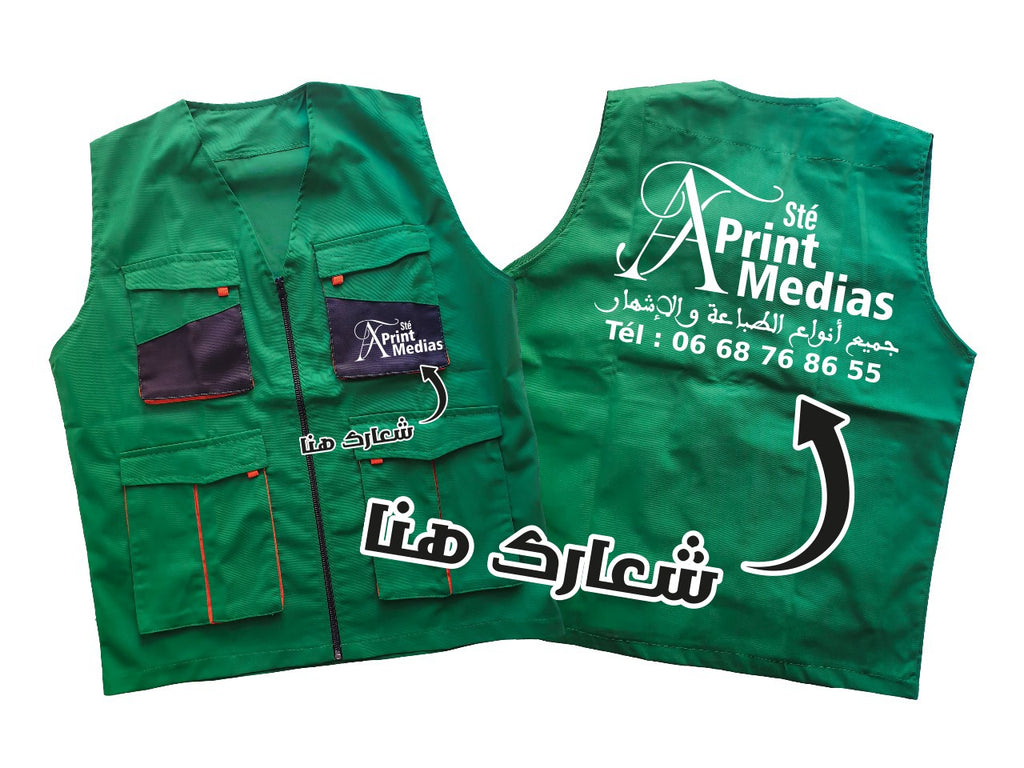 taprintmedias خياطة جيلي 