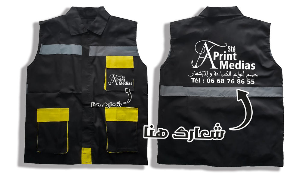 taprintmedias طباعة على جيلي 