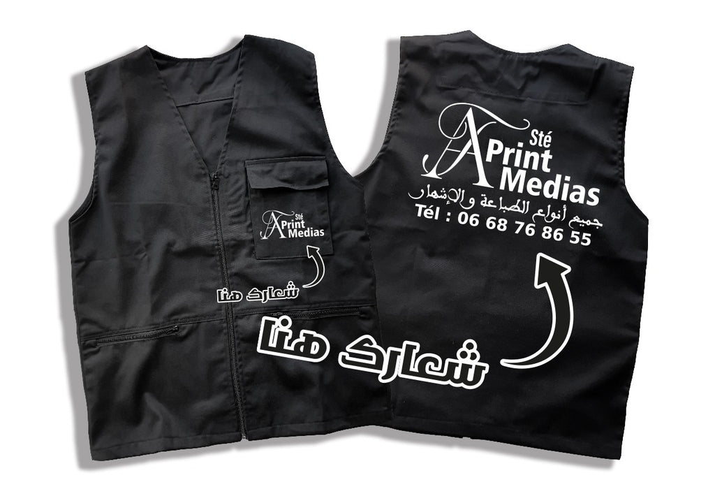 taprintmedia جديد جيلي 