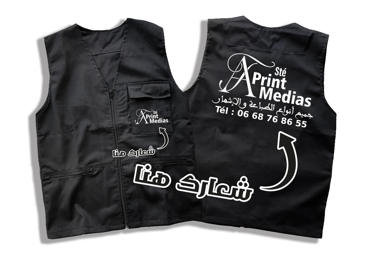 taprintmedia جديد جيلي 