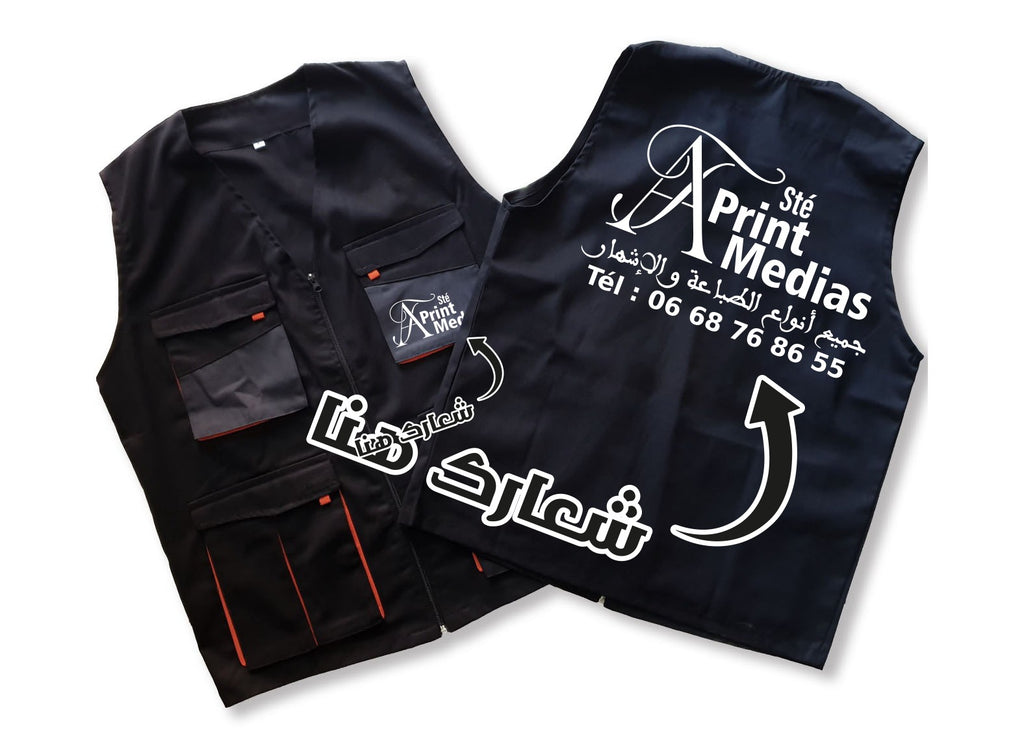 taprintmedia تخفيضات الجيليات