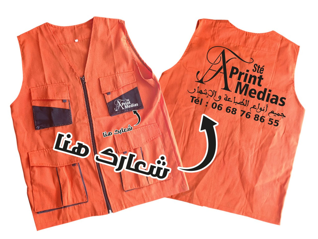 taprintmedia جيليات للعمل 