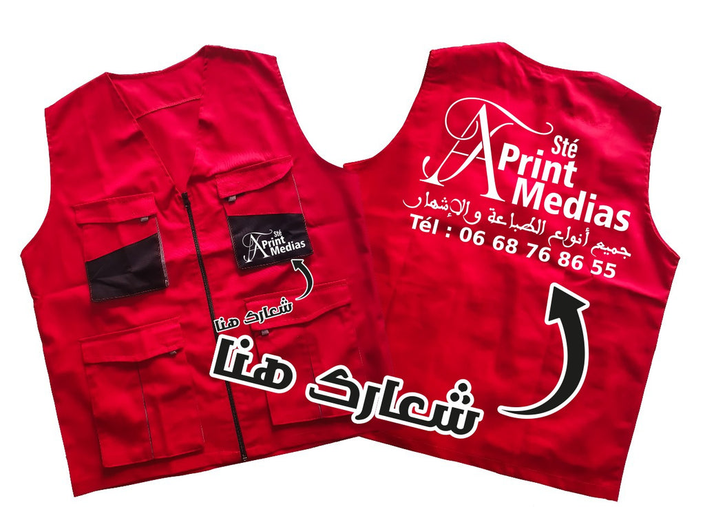 taprintmedia ملابس للعمل