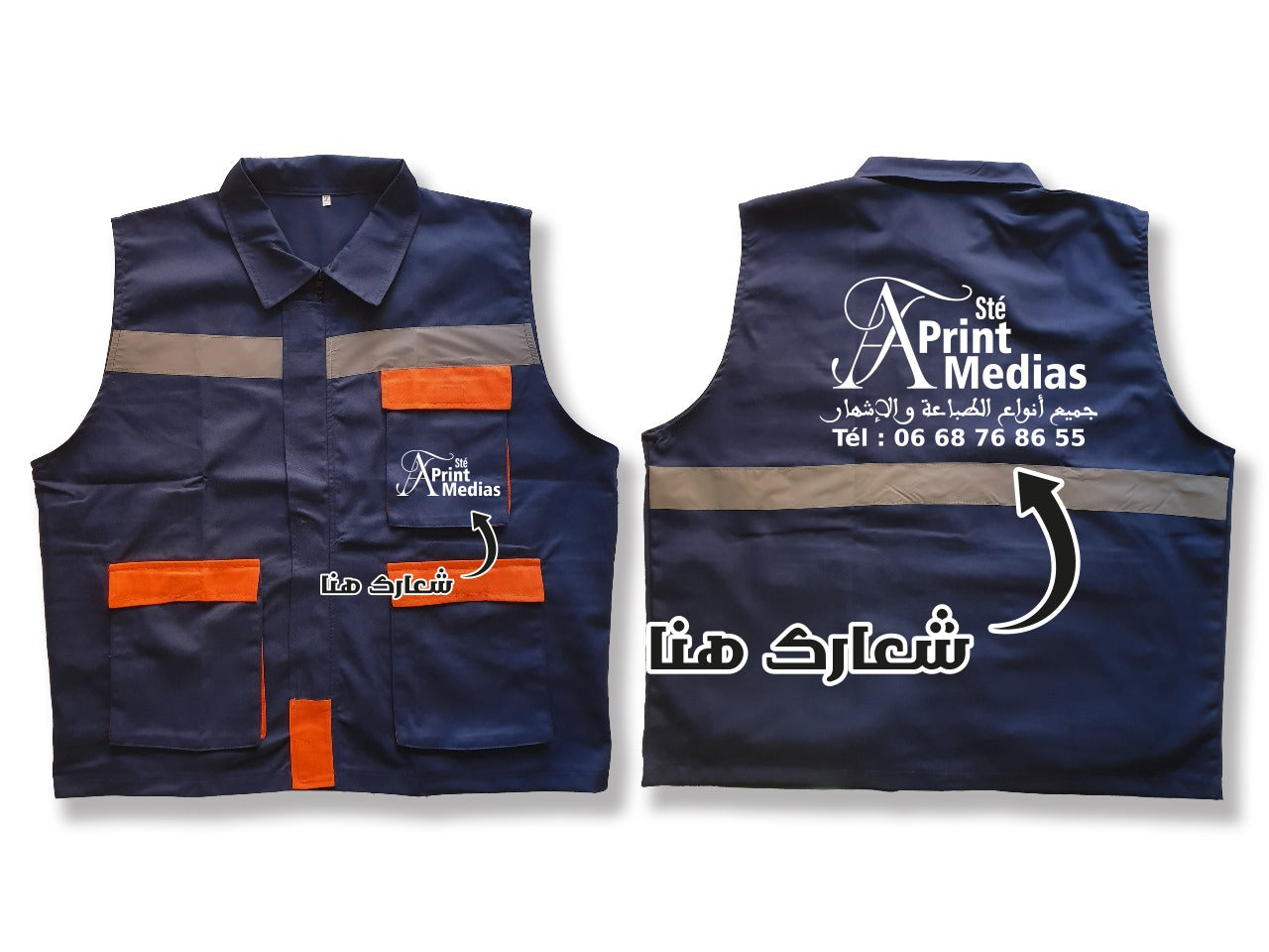 جميع انواع الطباعة taprintmedia